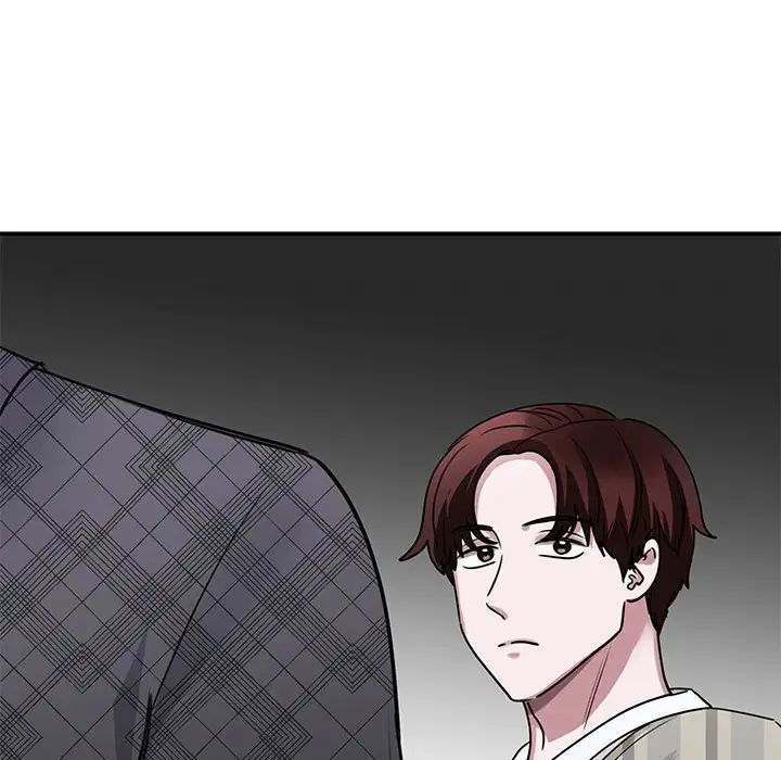 《我的完美缪斯》漫画 第4話