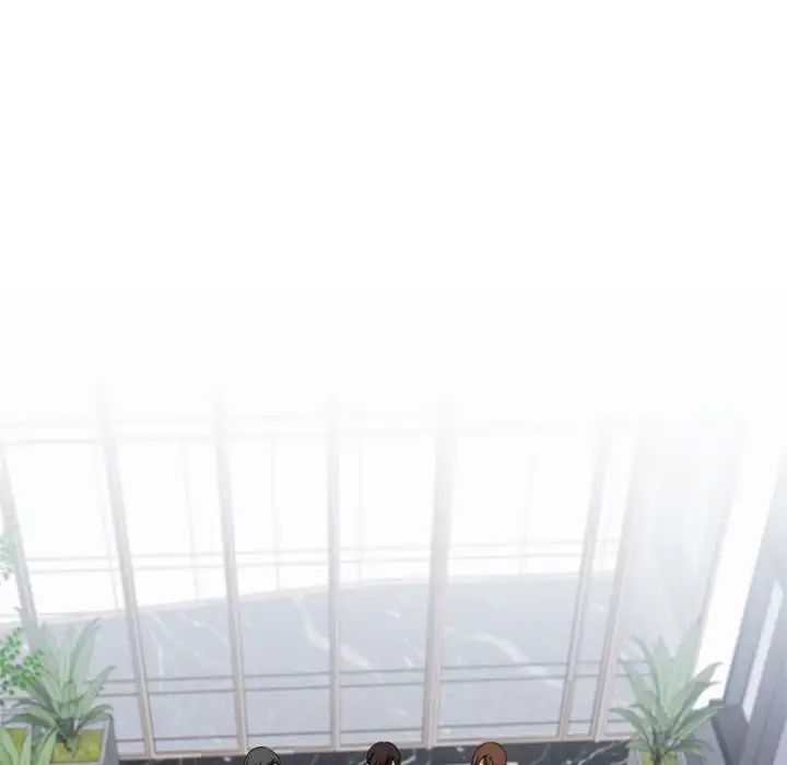 《我的完美缪斯》漫画 第4話