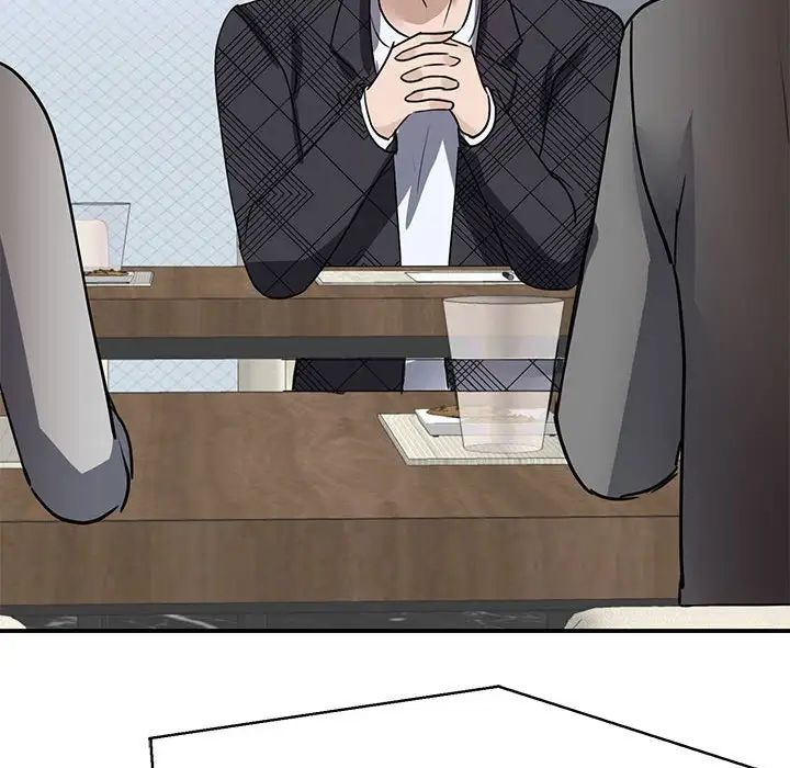 《我的完美缪斯》漫画 第4話