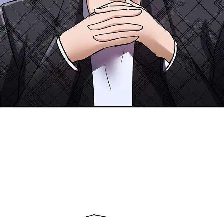 《我的完美缪斯》漫画 第4話