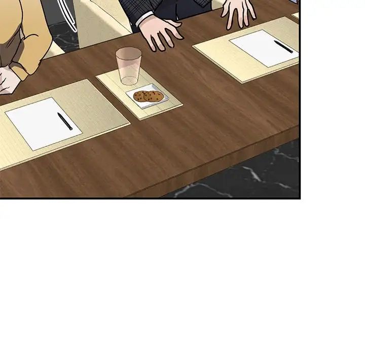 《我的完美缪斯》漫画 第4話