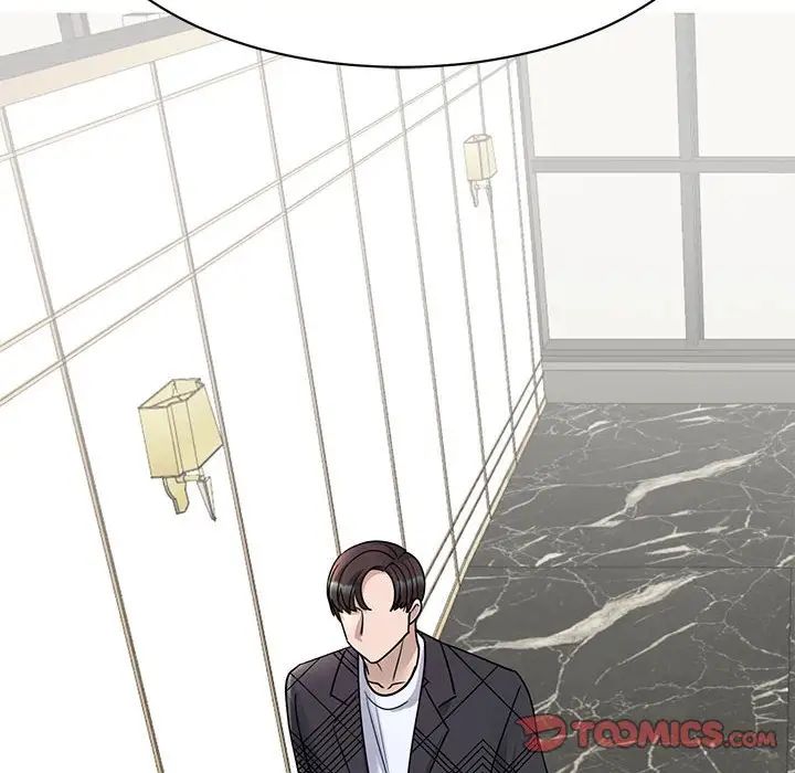 《我的完美缪斯》漫画 第4話