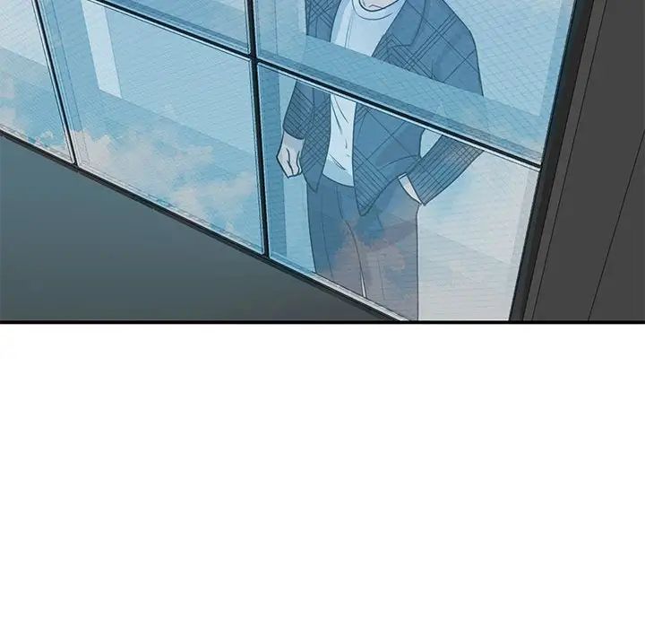 《我的完美缪斯》漫画 第4話