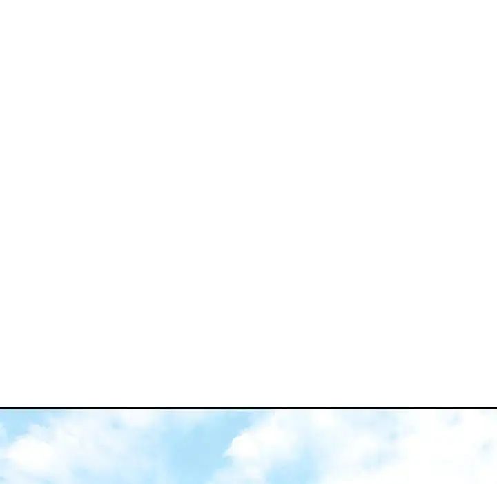 《我的完美缪斯》漫画 第4話