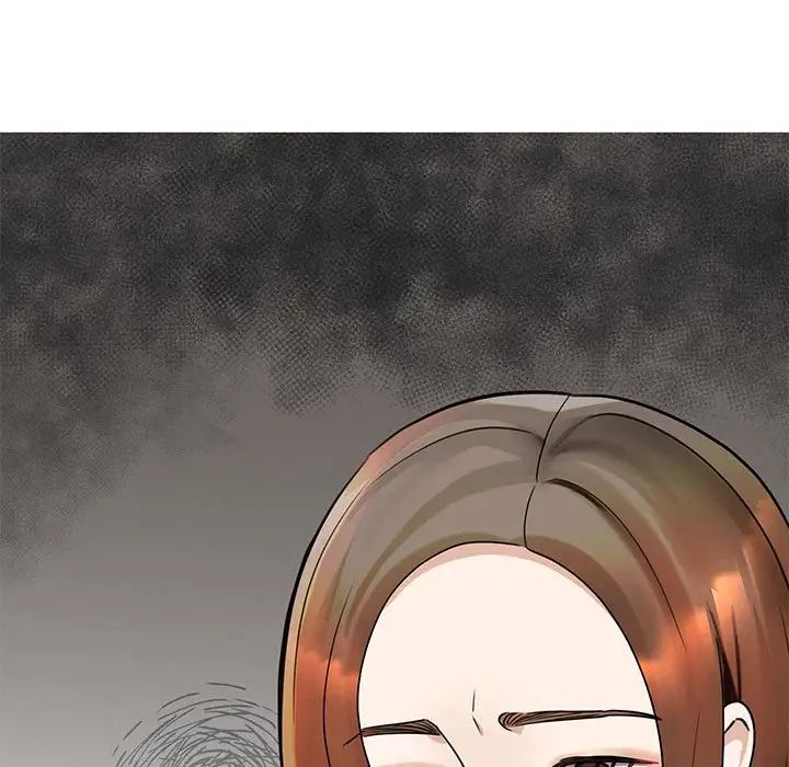 《我的完美缪斯》漫画 第4話