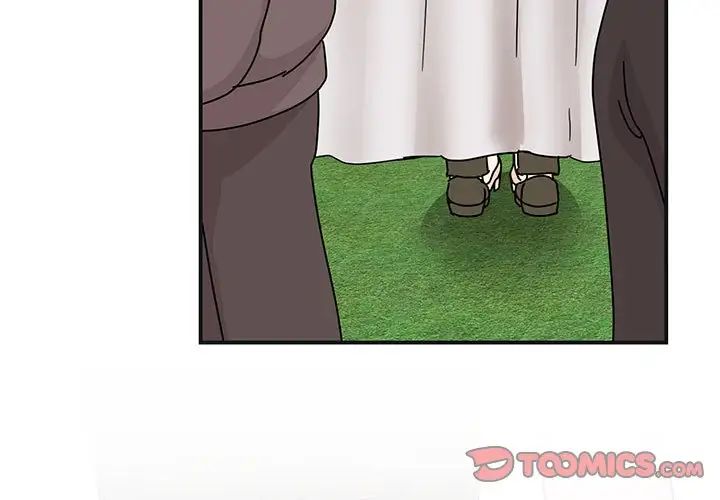《我的完美缪斯》漫画 第41話