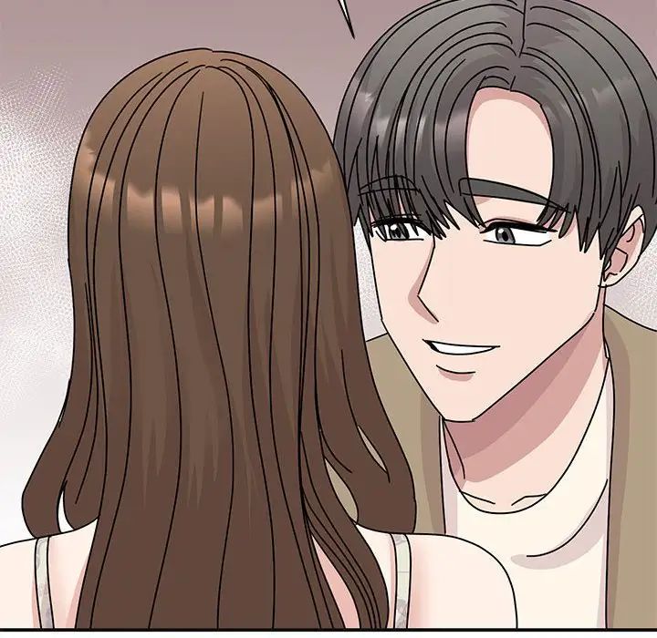 《我的完美缪斯》漫画 第41話