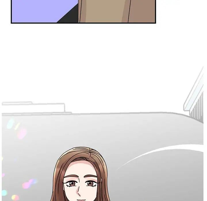 《我的完美缪斯》漫画 第41話