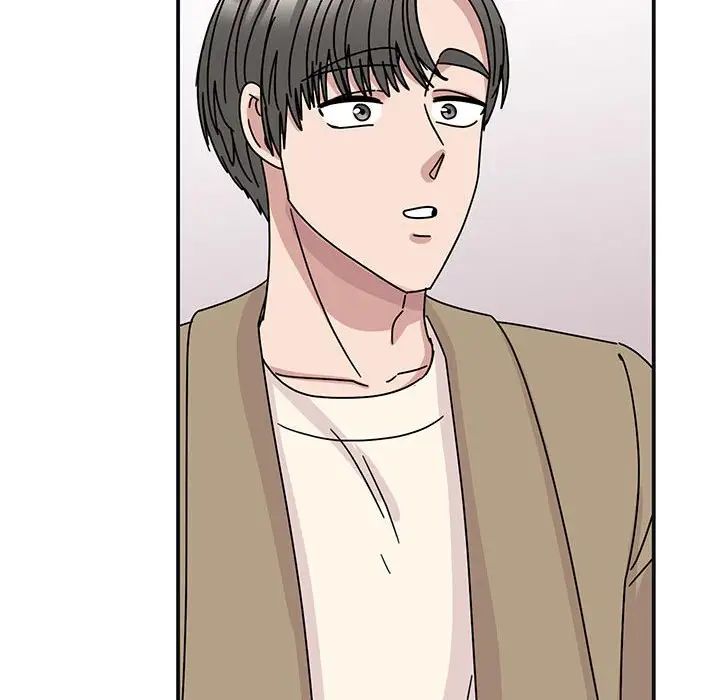 《我的完美缪斯》漫画 第41話