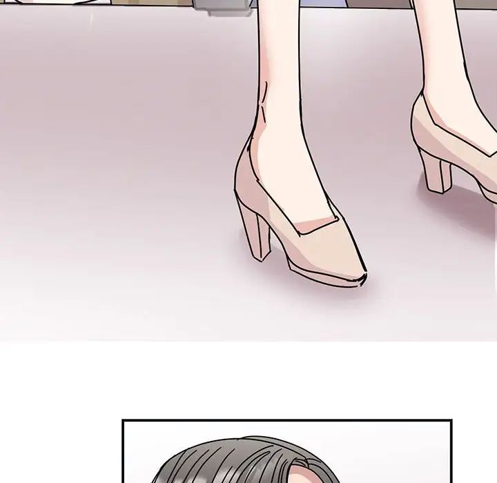 《我的完美缪斯》漫画 第41話