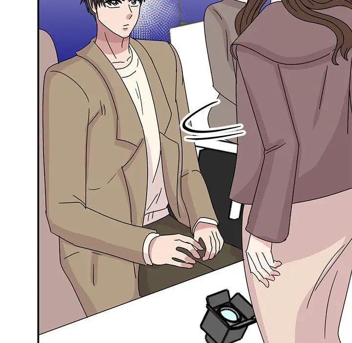 《我的完美缪斯》漫画 第41話