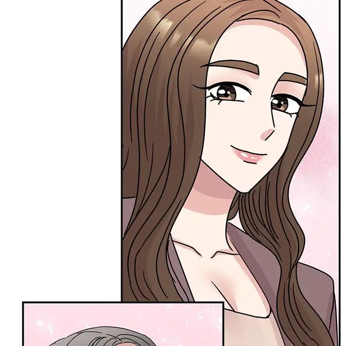 《我的完美缪斯》漫画 第41話