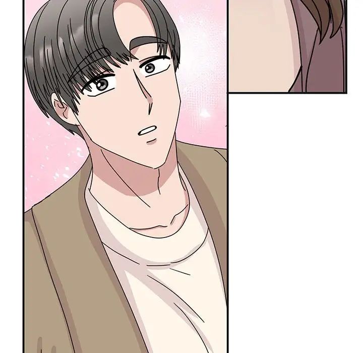 《我的完美缪斯》漫画 第41話