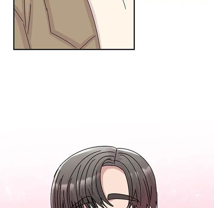 《我的完美缪斯》漫画 第41話