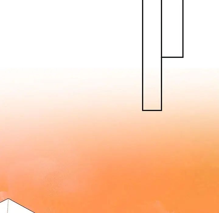 《我的完美缪斯》漫画 第41話