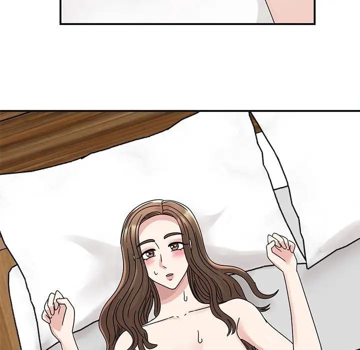 《我的完美缪斯》漫画 第41話