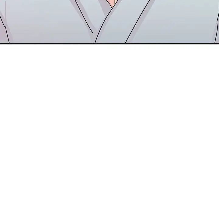 《我的完美缪斯》漫画 第41話