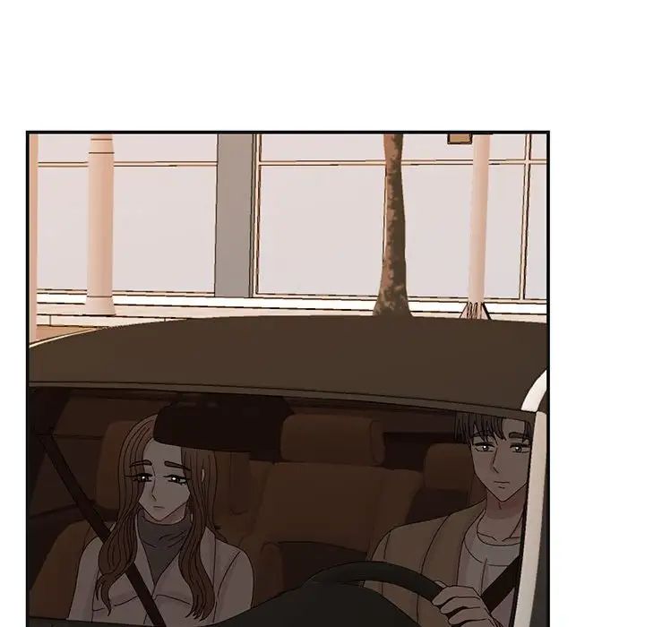 《我的完美缪斯》漫画 第41話
