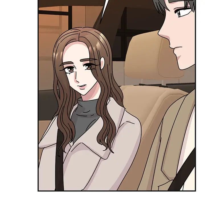 《我的完美缪斯》漫画 第41話