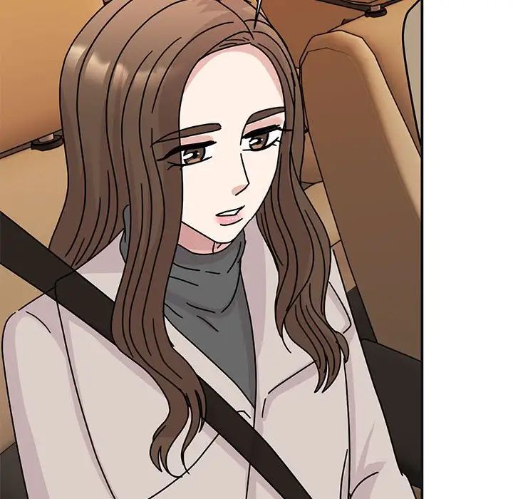 《我的完美缪斯》漫画 第41話