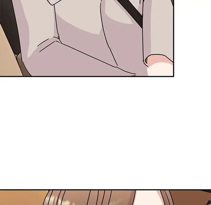 《我的完美缪斯》漫画 第41話