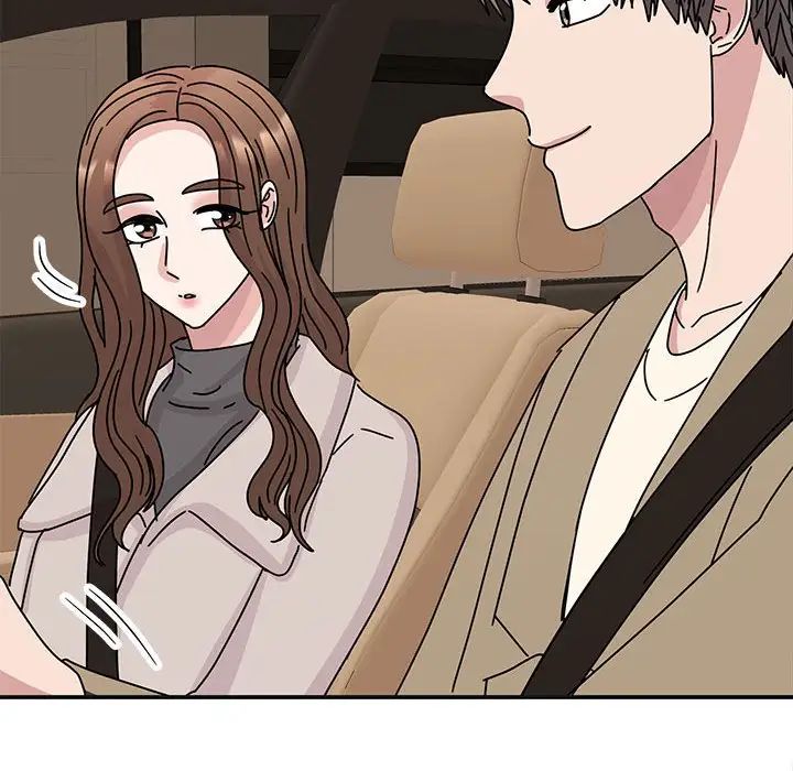 《我的完美缪斯》漫画 第41話