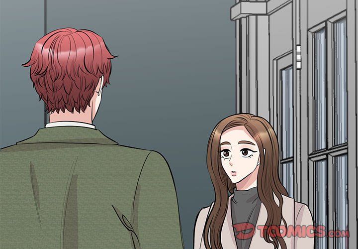 《我的完美缪斯》漫画 第44話