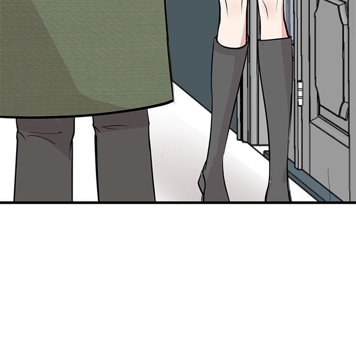 《我的完美缪斯》漫画 第44話