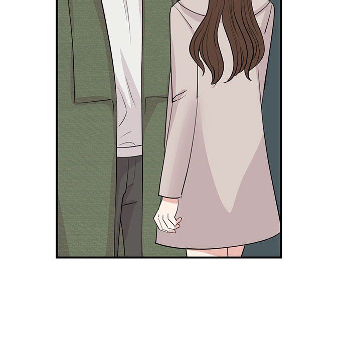 《我的完美缪斯》漫画 第44話