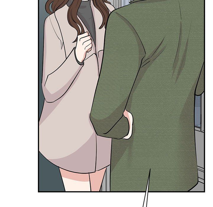 《我的完美缪斯》漫画 第44話