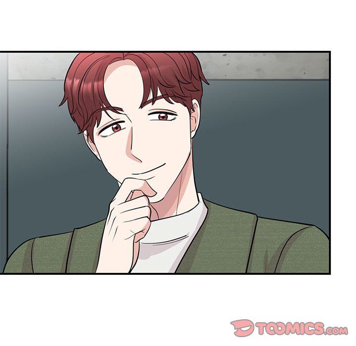 《我的完美缪斯》漫画 第44話