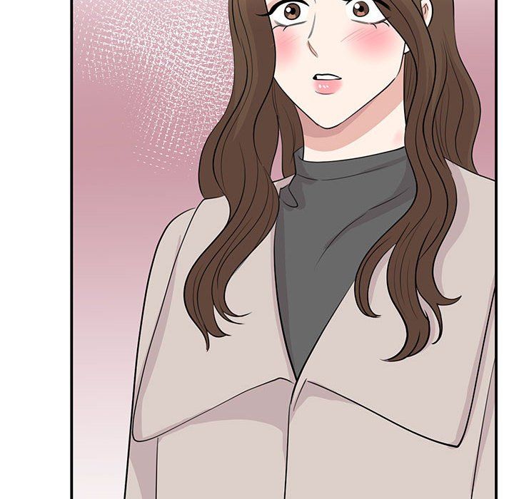 《我的完美缪斯》漫画 第44話