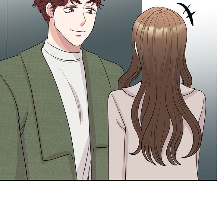 《我的完美缪斯》漫画 第44話