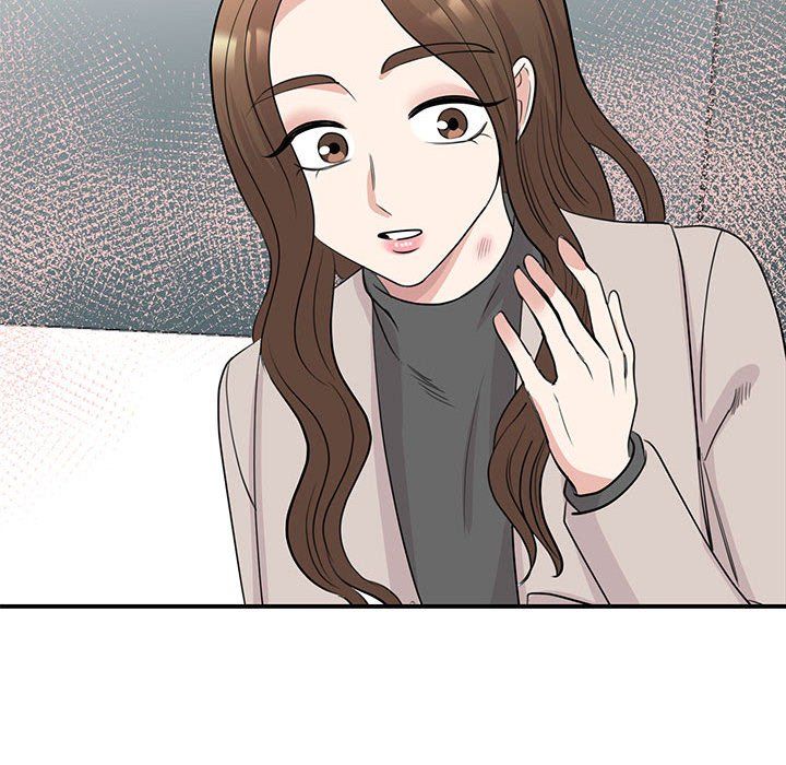 《我的完美缪斯》漫画 第44話