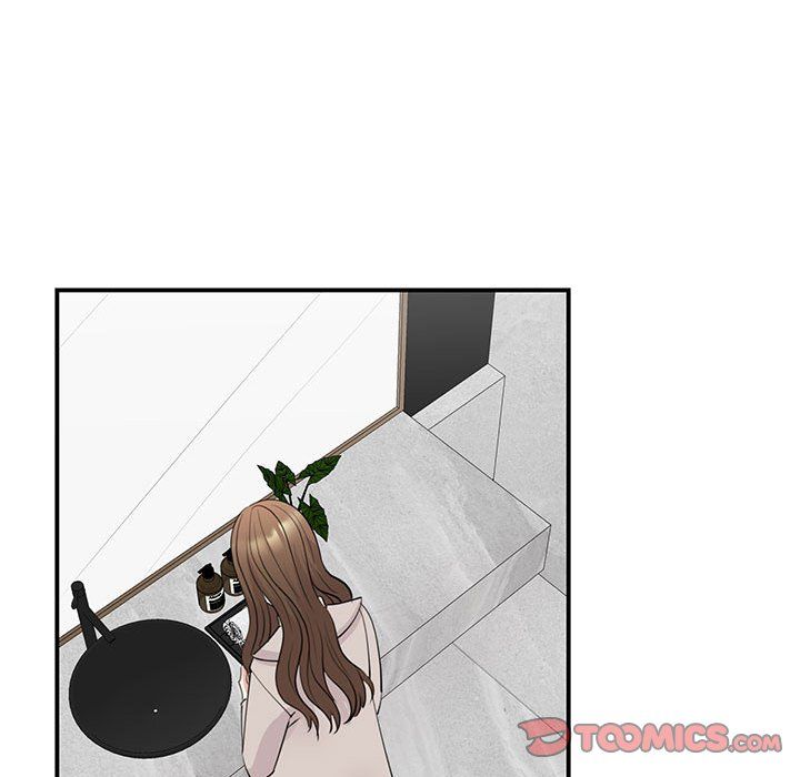 《我的完美缪斯》漫画 第44話
