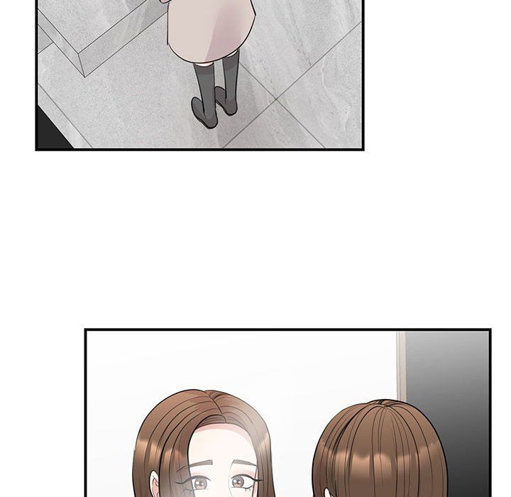 《我的完美缪斯》漫画 第44話