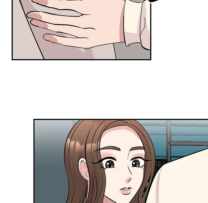 《我的完美缪斯》漫画 第44話