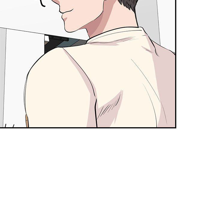 《我的完美缪斯》漫画 第44話