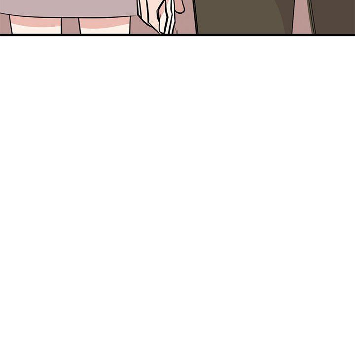 《我的完美缪斯》漫画 第44話