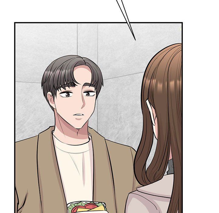 《我的完美缪斯》漫画 第44話