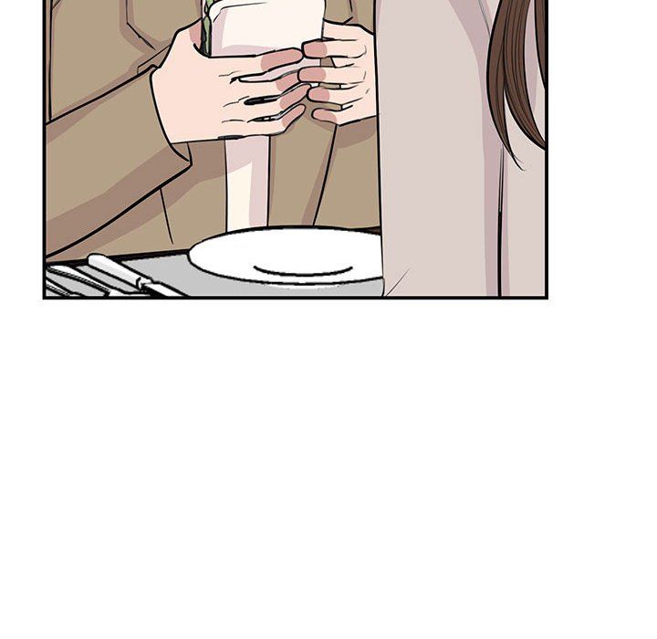 《我的完美缪斯》漫画 第44話