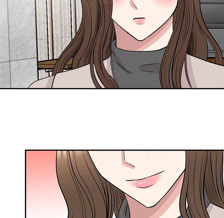 《我的完美缪斯》漫画 第44話