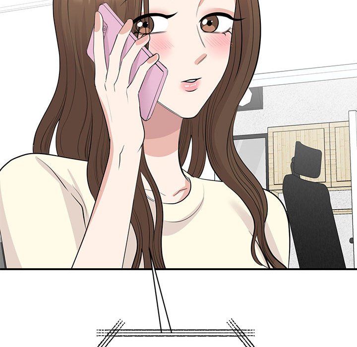 《我的完美缪斯》漫画 第44話