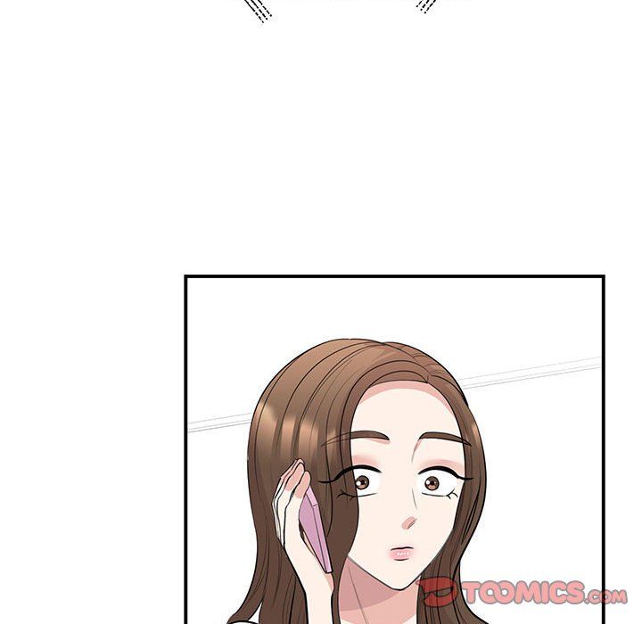 《我的完美缪斯》漫画 第44話