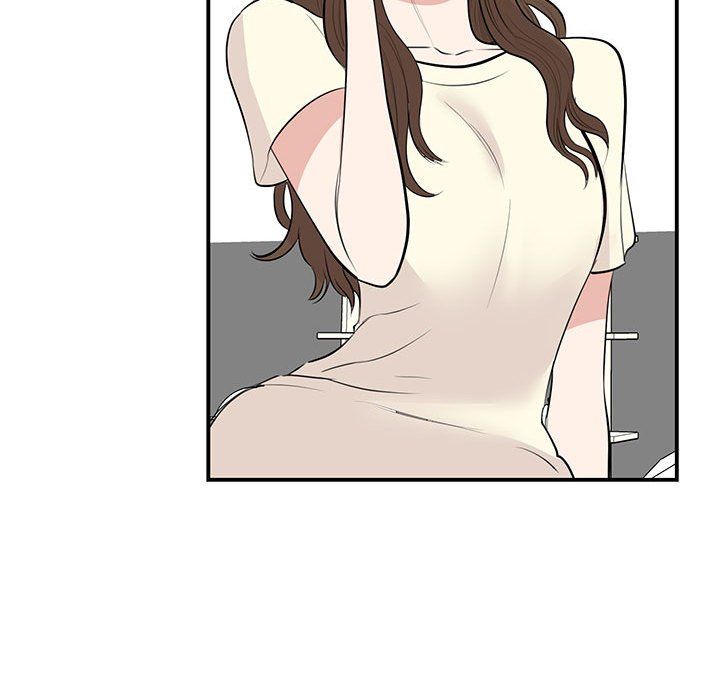《我的完美缪斯》漫画 第44話