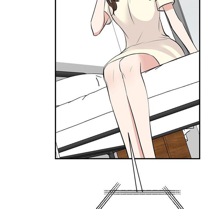 《我的完美缪斯》漫画 第44話
