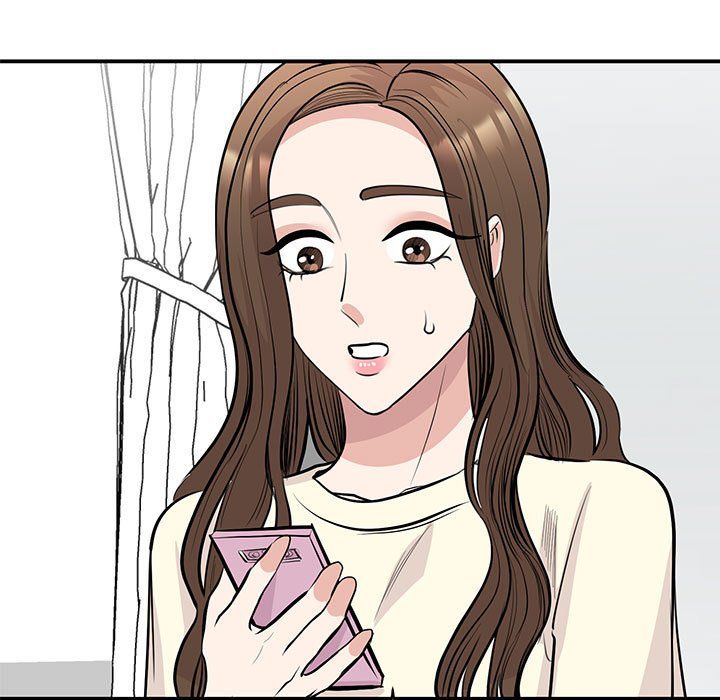 《我的完美缪斯》漫画 第44話