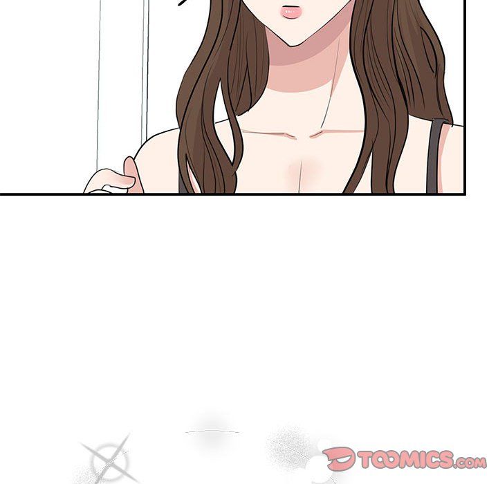 《我的完美缪斯》漫画 第45話