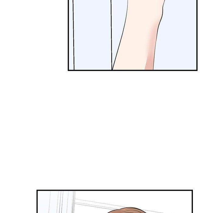 《我的完美缪斯》漫画 第45話