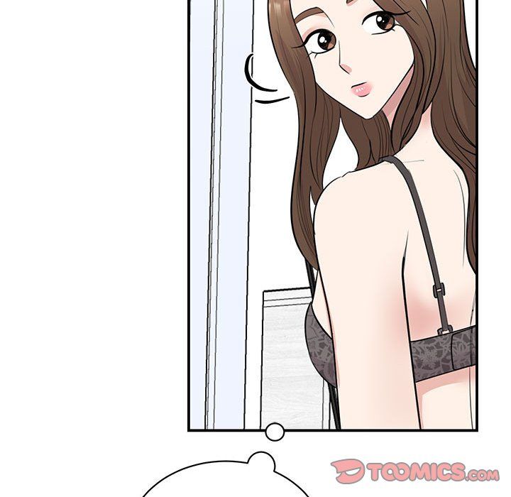 《我的完美缪斯》漫画 第45話